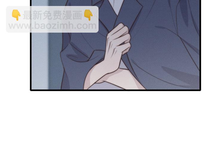 第34话 你觉得我会让你干什么(1/2)-第34话