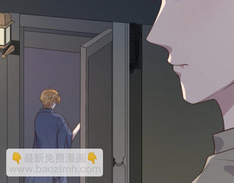 第34话 你觉得我会让你干什么(1/2)-第34话