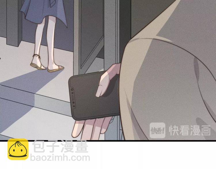 第34话 你觉得我会让你干什么(1/2)-第34话