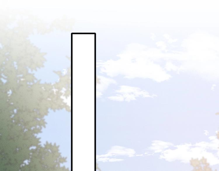 第34话 你觉得我会让你干什么(1/2)-第34话