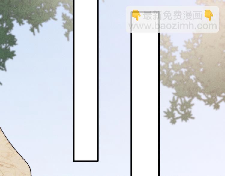 第34话 你觉得我会让你干什么(1/2)-第34话