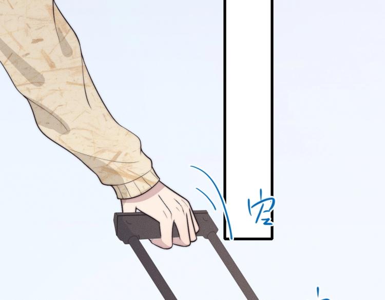 第34话 你觉得我会让你干什么(1/2)-第34话