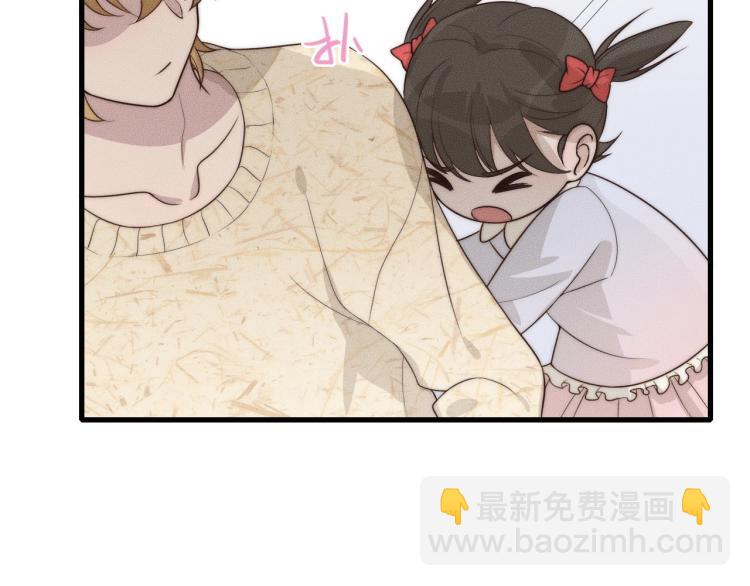 第34话 你觉得我会让你干什么(1/2)-第34话