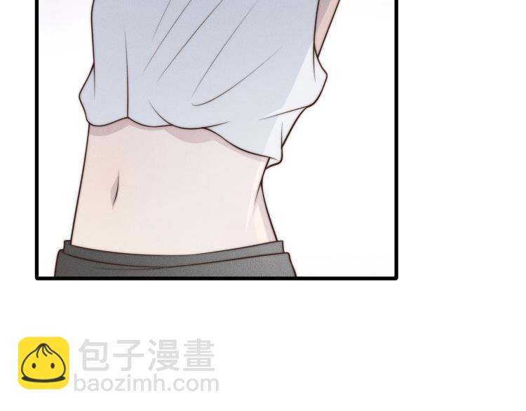 第34话 你觉得我会让你干什么(1/2)-第34话