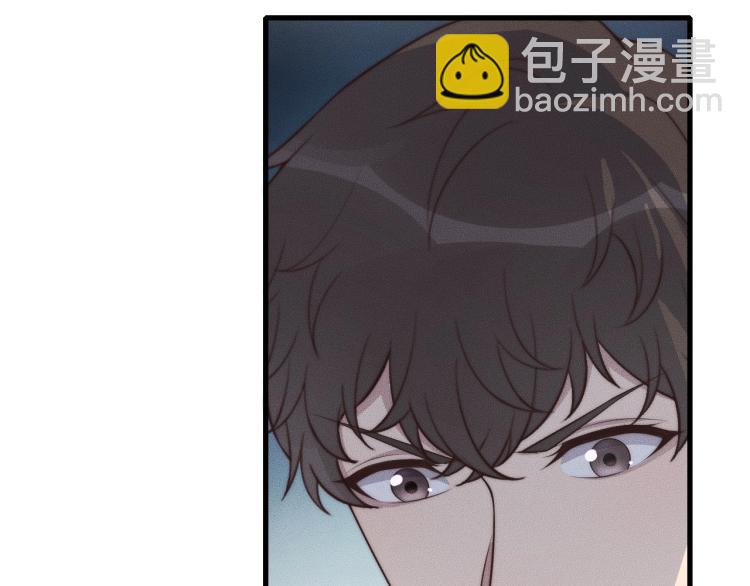 第34话 你觉得我会让你干什么(1/2)-第34话