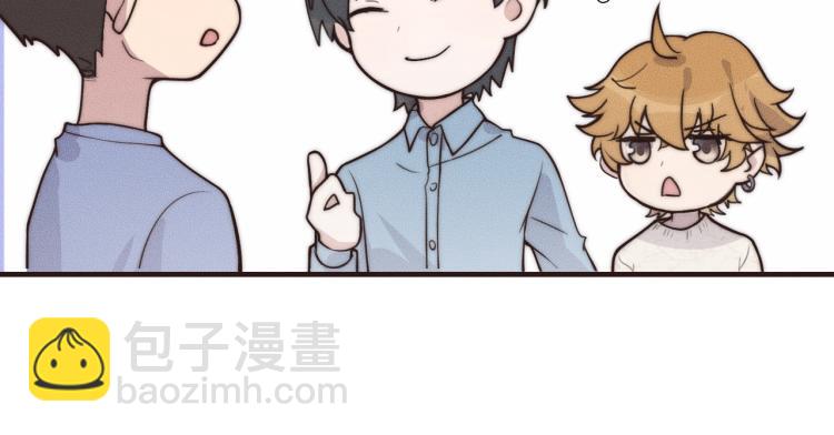 第36话 怎么会变成这样(1/2)-第36话