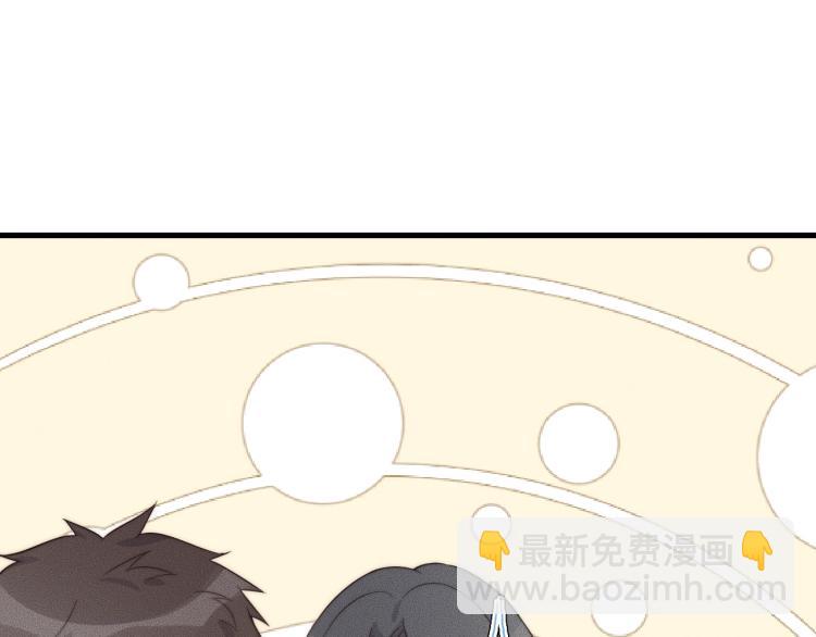 第36话 怎么会变成这样(1/2)-第36话