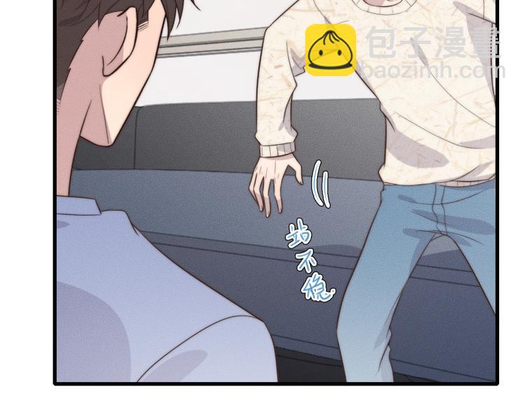 第36话 怎么会变成这样(1/2)-第36话