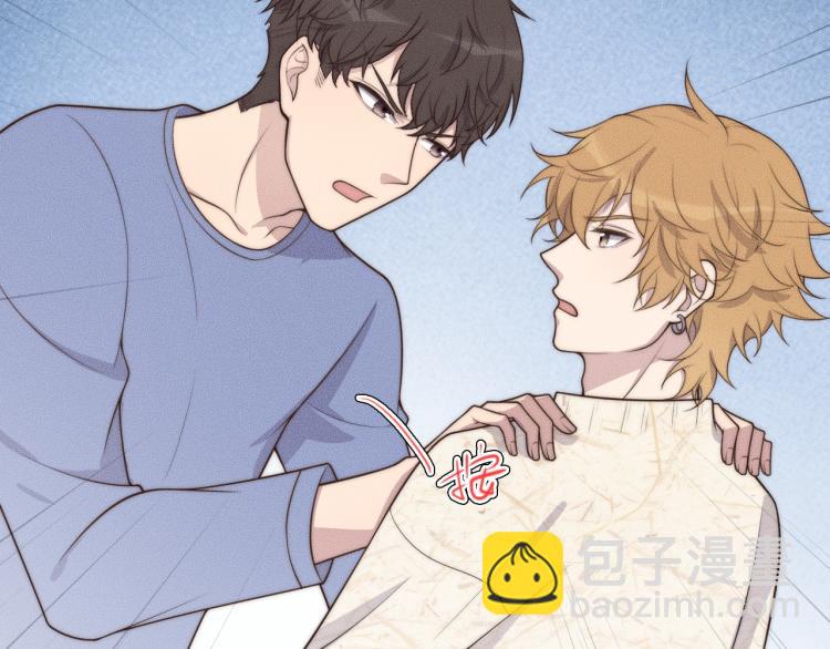 第36话 怎么会变成这样(1/2)-第36话