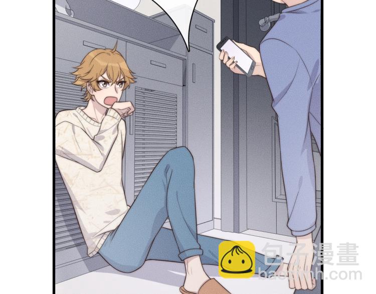 第36话 怎么会变成这样(1/2)-第36话