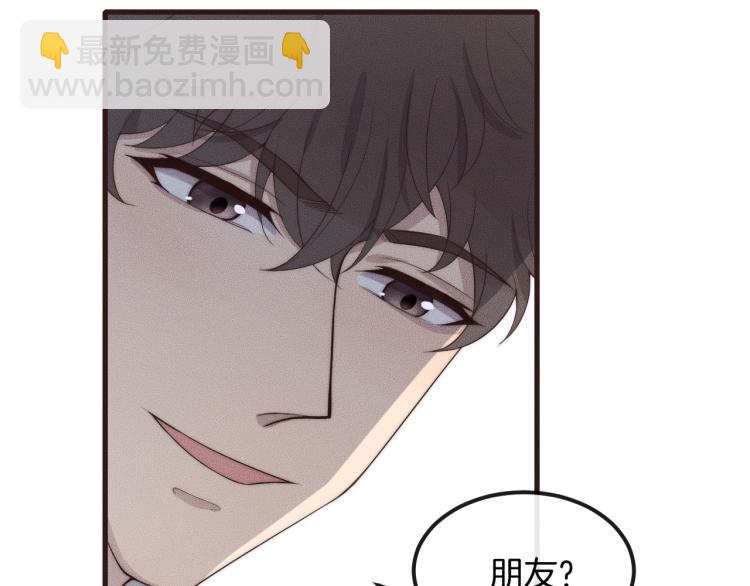 第38话 挣扎(1/3)-第38话