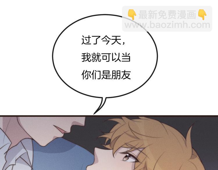 第38话 挣扎(1/3)-第38话