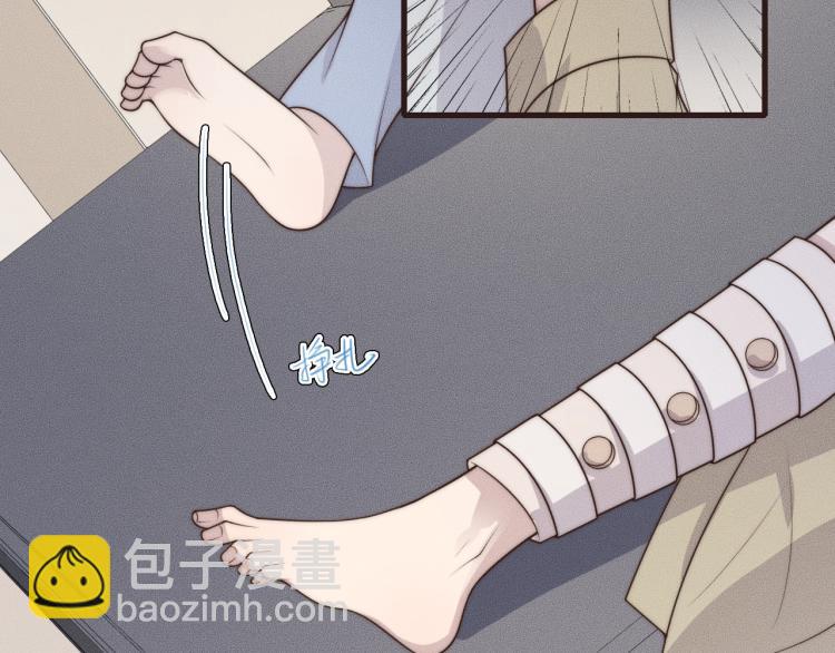 第38话 挣扎(1/3)-第38话