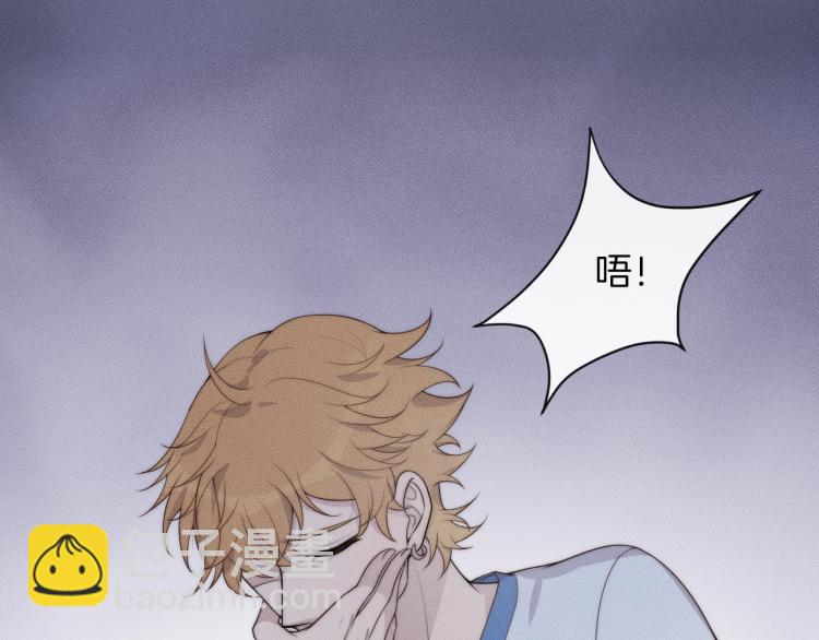 第38话 挣扎(1/3)-第38话