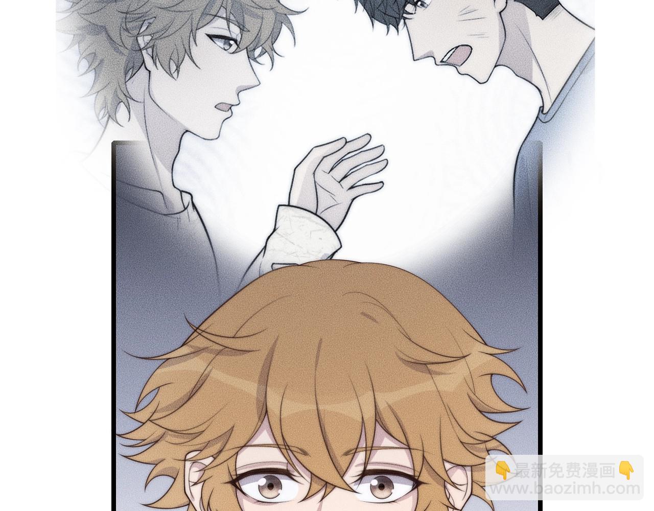 第40话 未婚妻？(1/2)-第40话