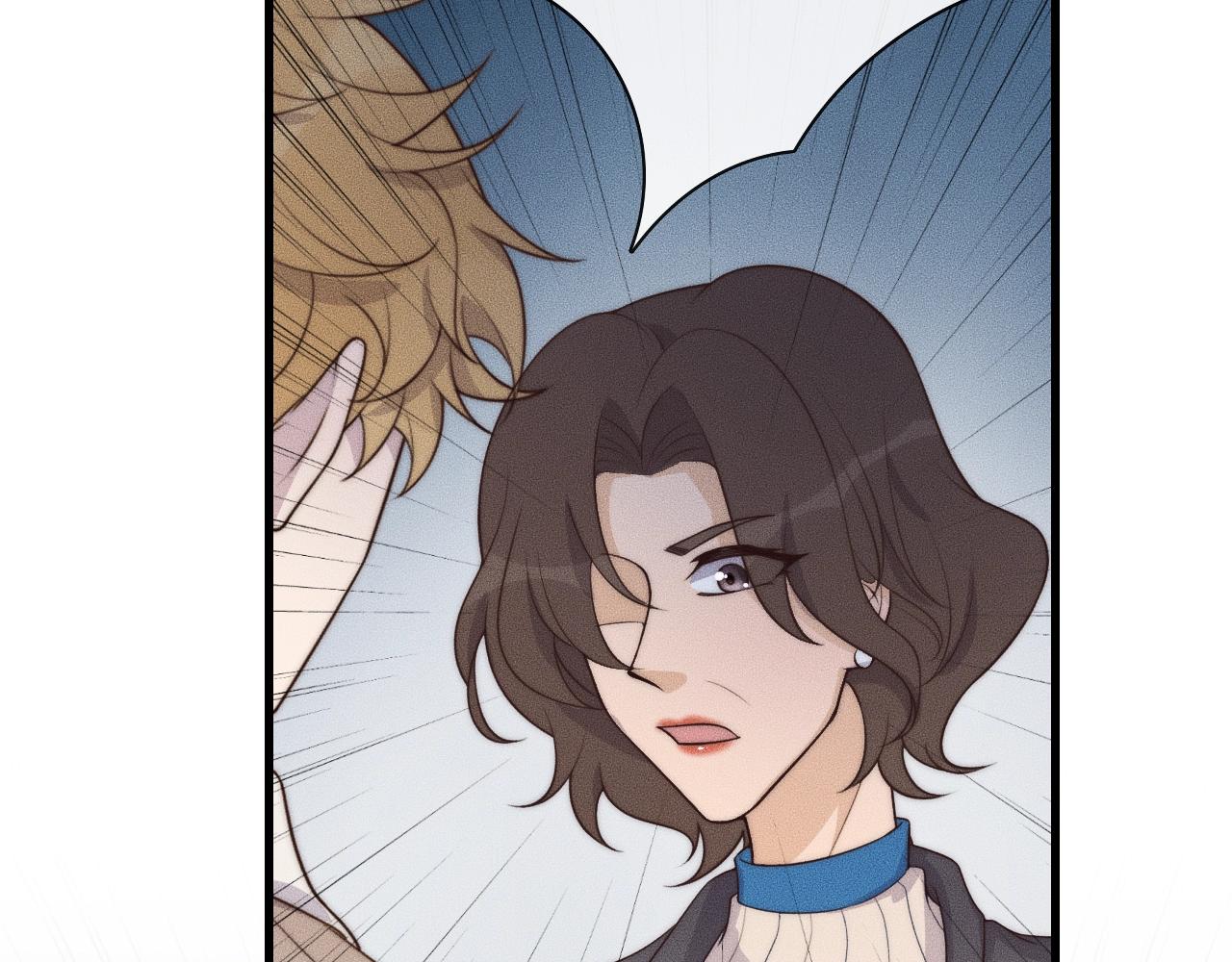 第40话 未婚妻？(1/2)-第40话