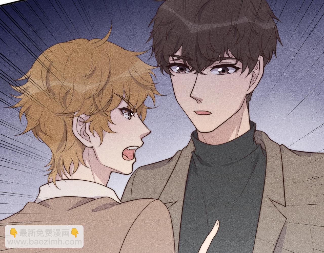 第42话 谁也不欠(1/2)-第42话