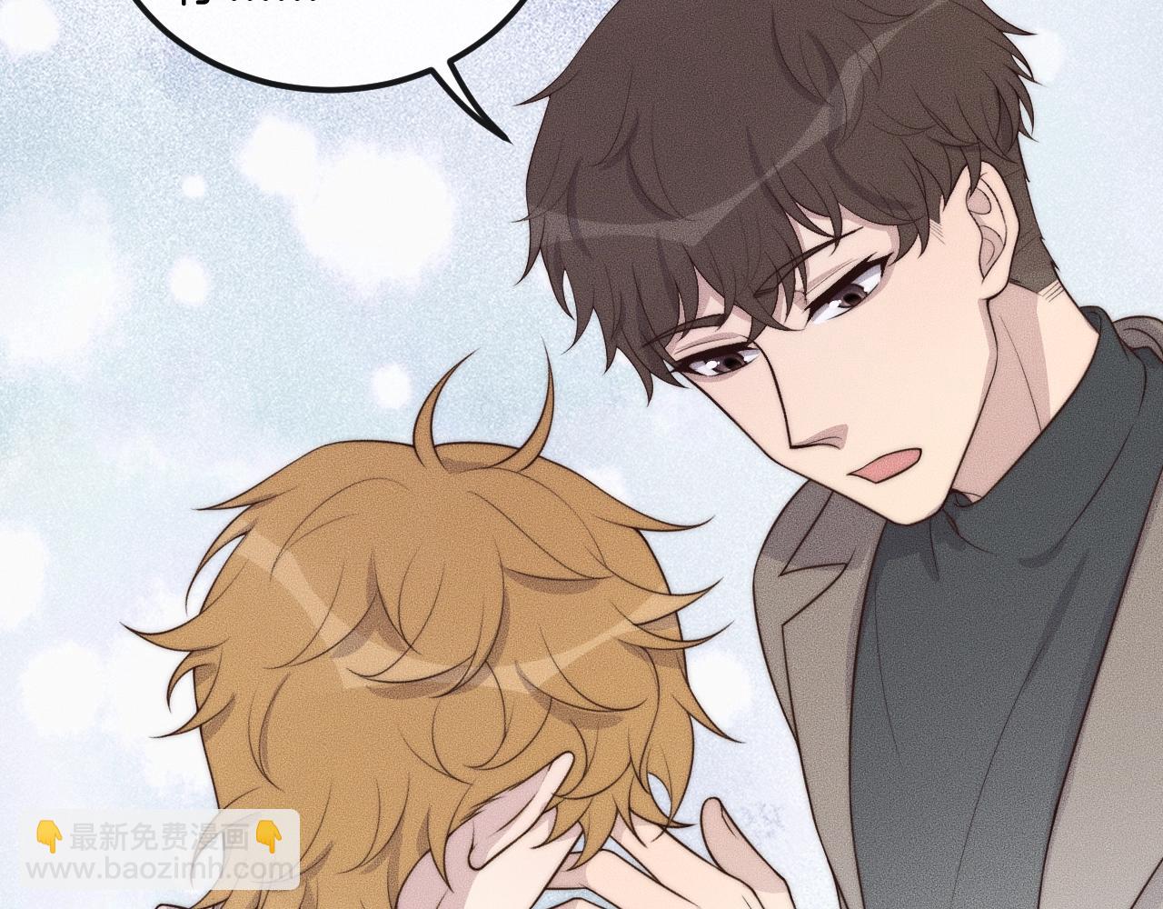 第42话 谁也不欠(1/2)-第42话