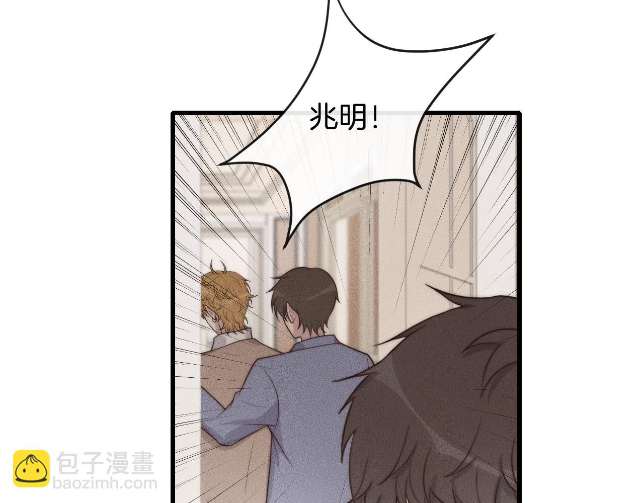 第42话 谁也不欠(1/2)-第42话