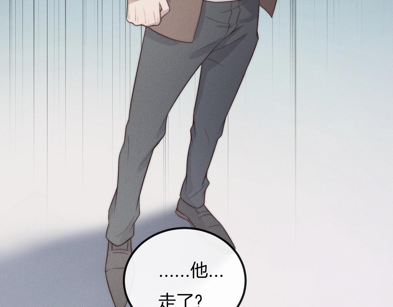 第44话 一定要等我！(1/2)-第44话