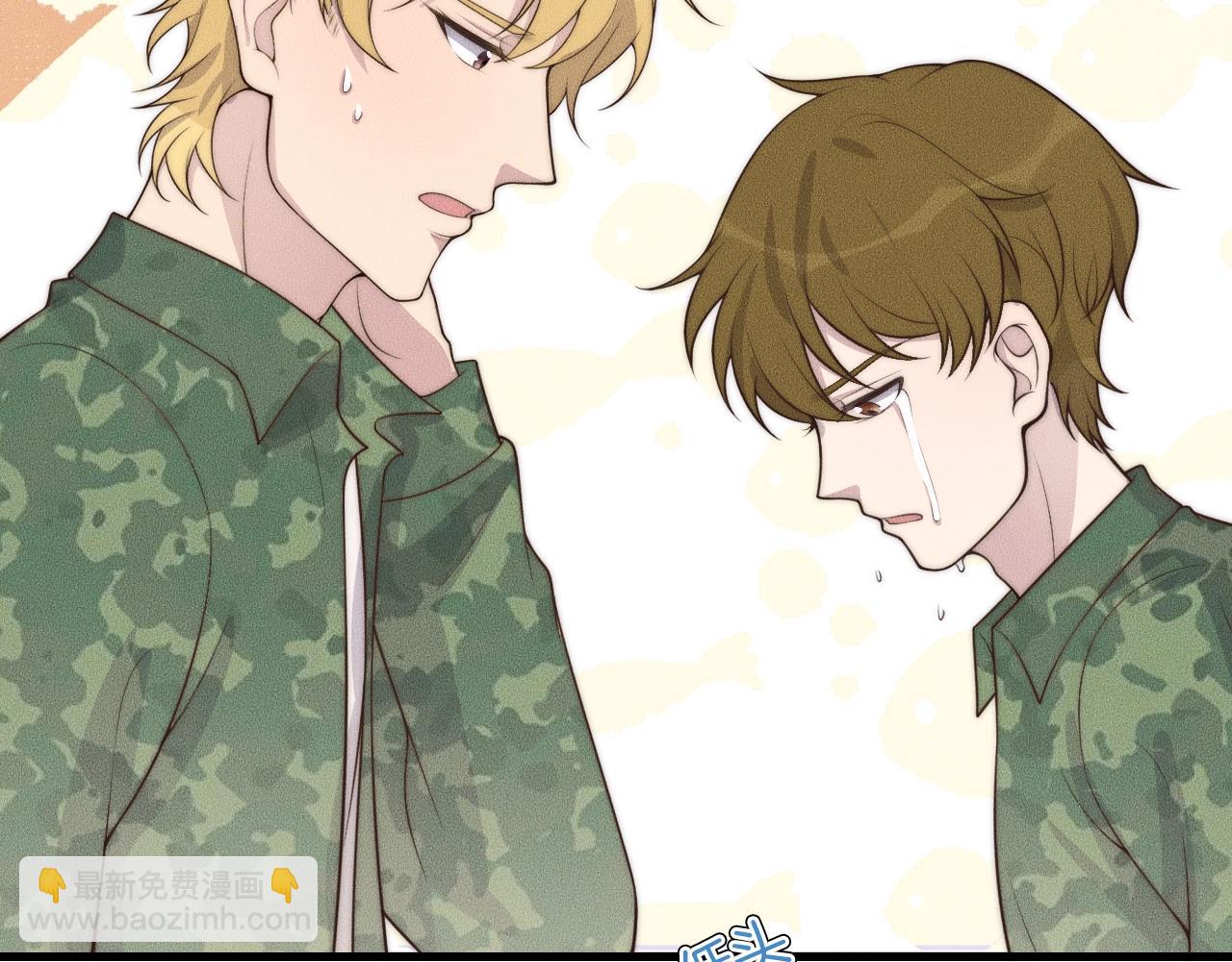 第46话 他出国了？(1/2)-第46话