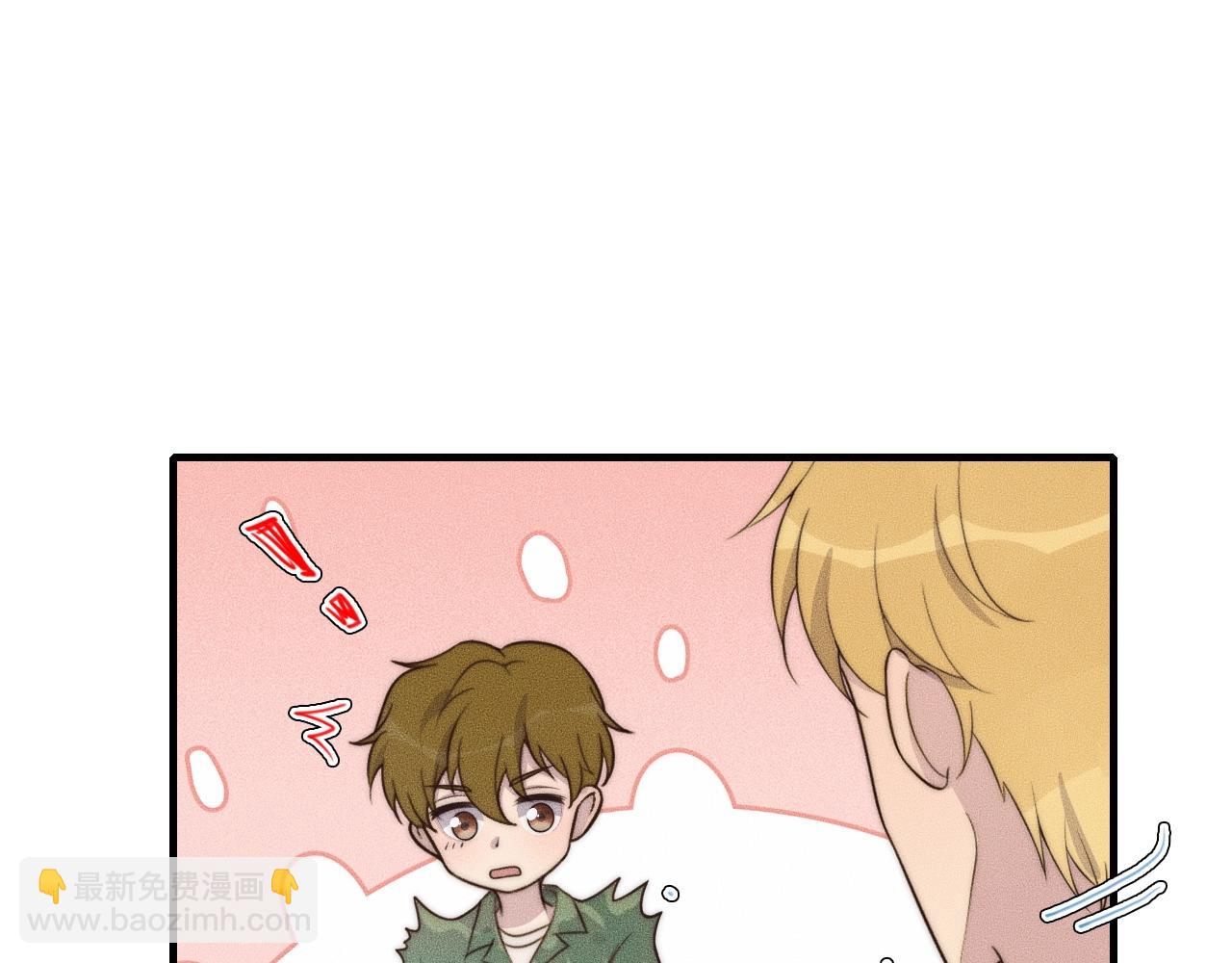 第46话 他出国了？(1/2)-第46话