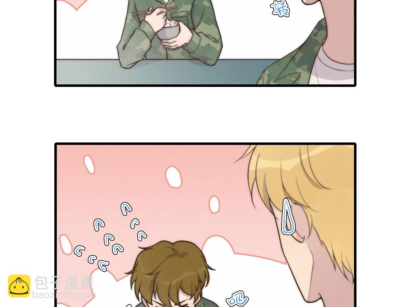 第46话 他出国了？(1/2)-第46话