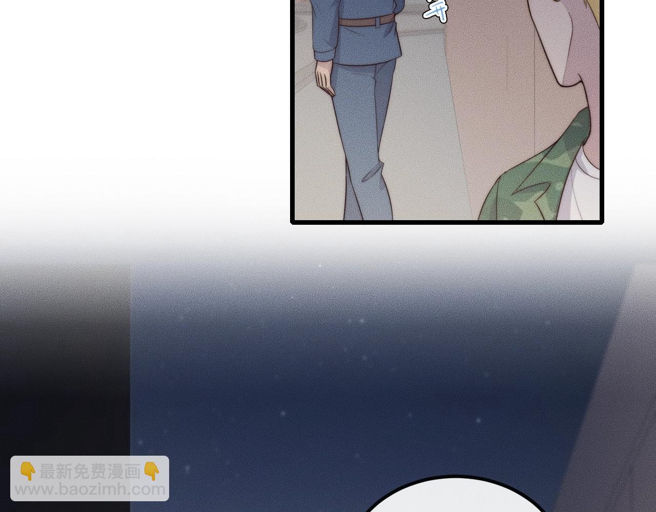 第46话 他出国了？(1/2)-第46话