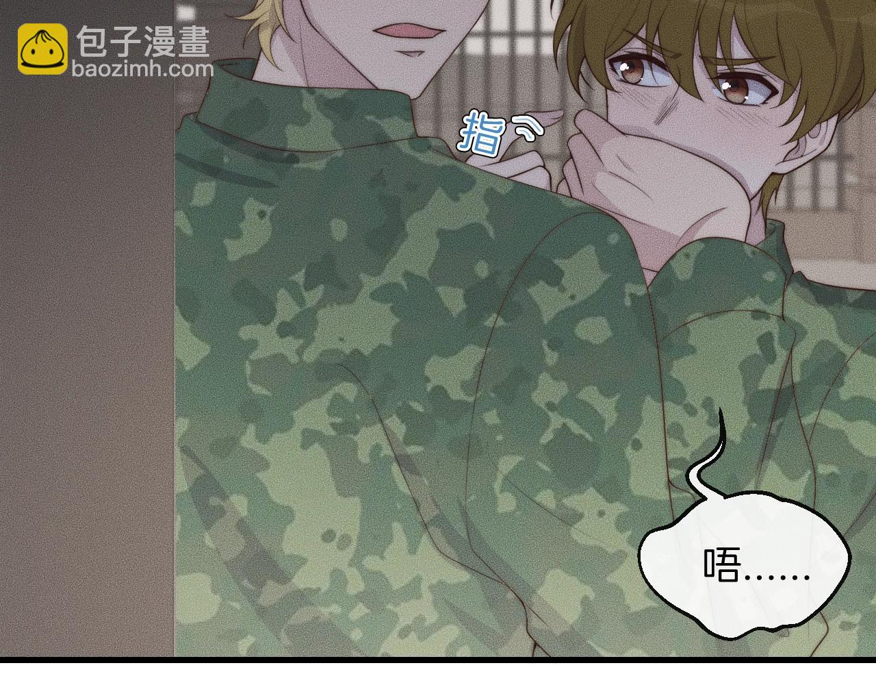 第46话 他出国了？(1/2)-第46话