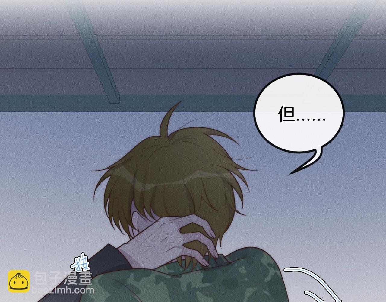 第48话 为什么&hellip;&hellip;不是我(1/2)-第48话