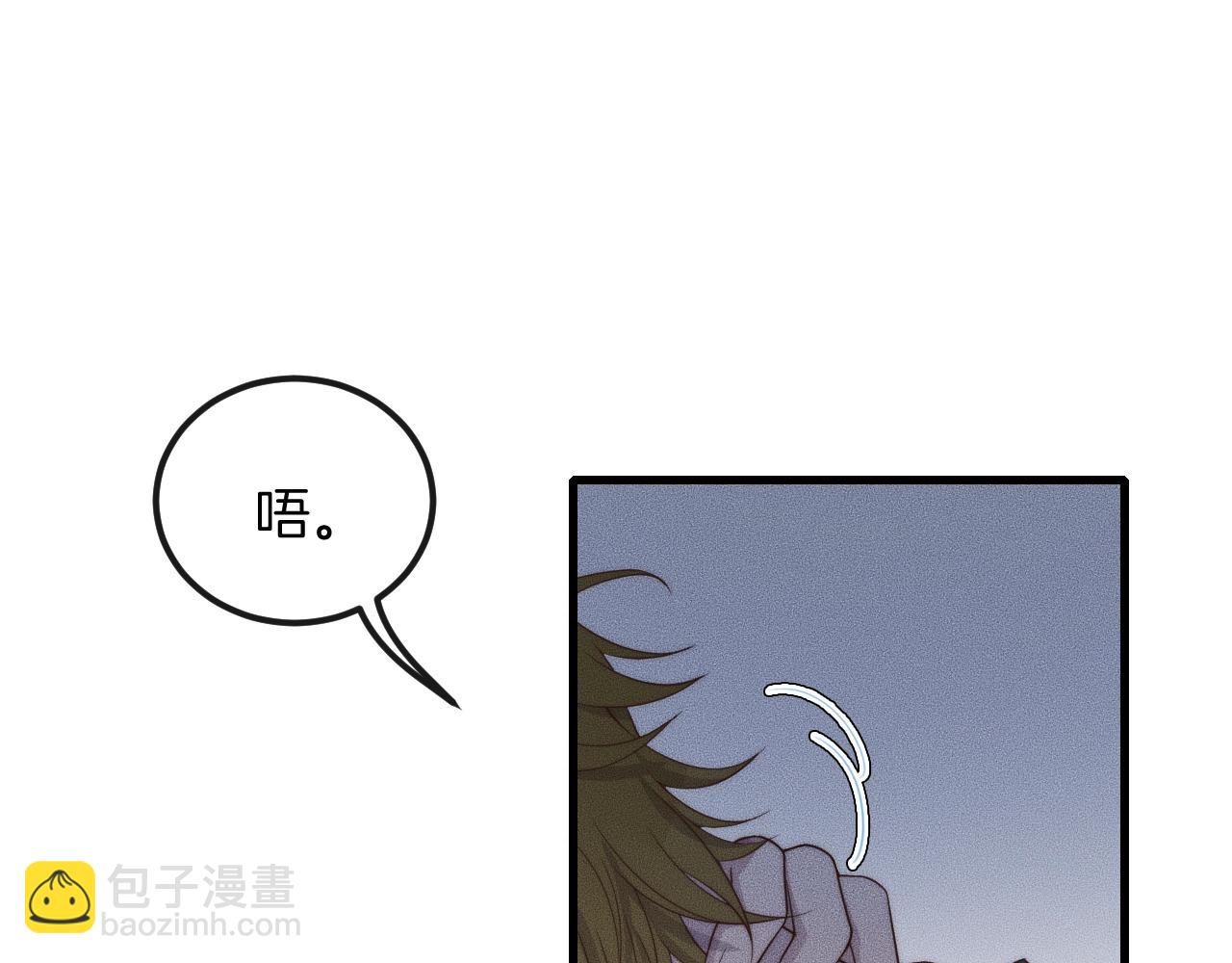 第48话 为什么&hellip;&hellip;不是我(1/2)-第48话