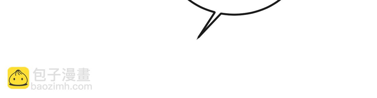 第48话 为什么&hellip;&hellip;不是我(1/2)-第48话