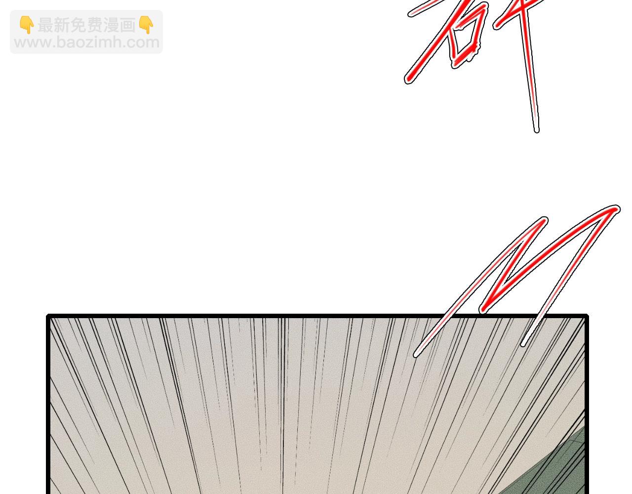 第48话 为什么&hellip;&hellip;不是我(1/2)-第48话