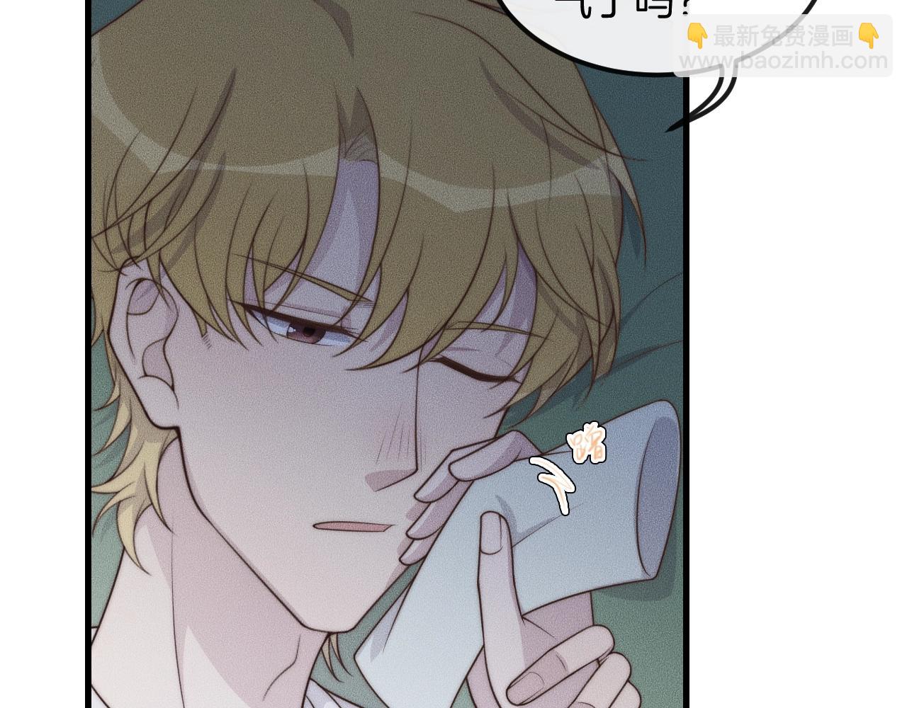 第48话 为什么&hellip;&hellip;不是我(1/2)-第48话