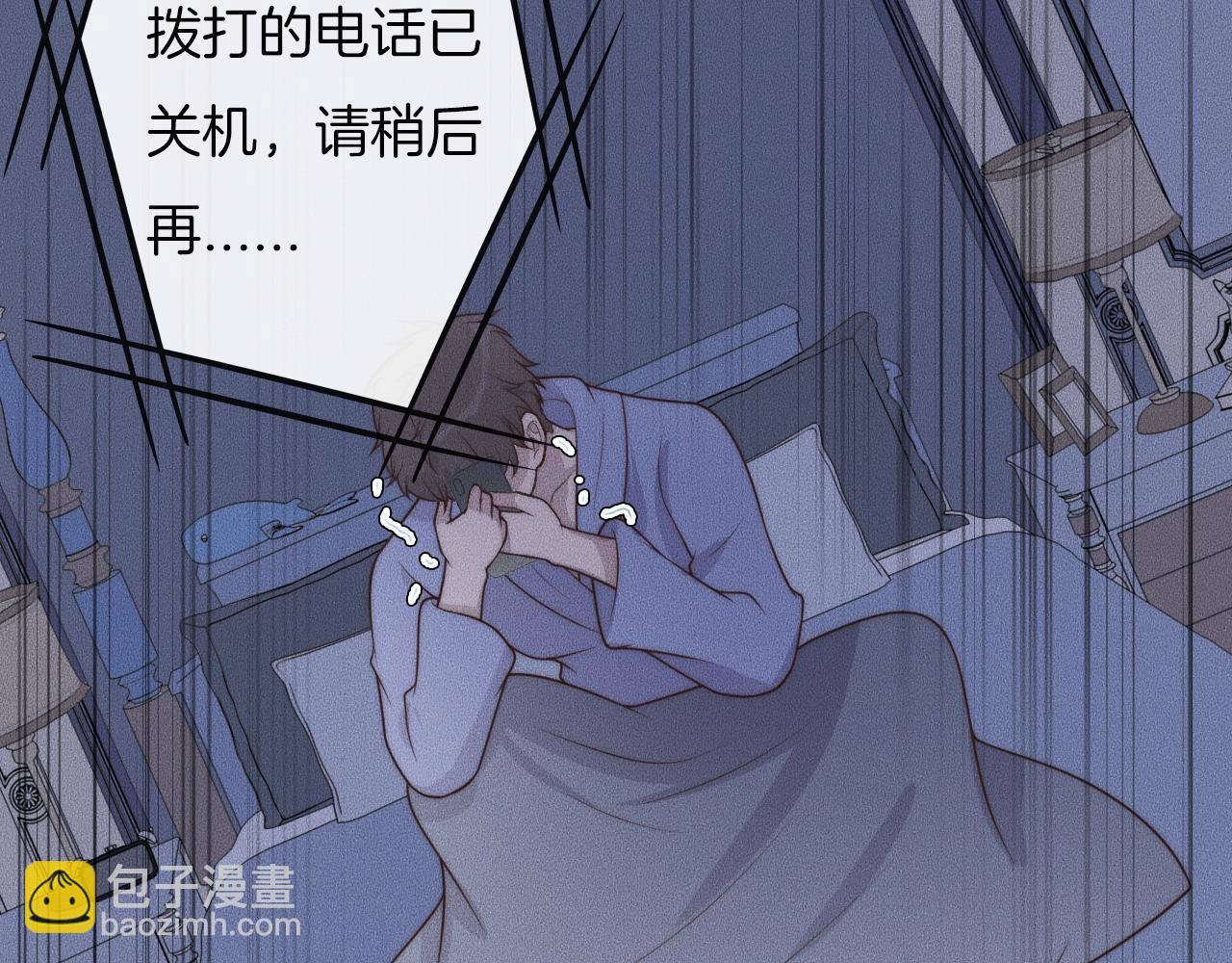 第50话 我回来了(1/2)-第50话