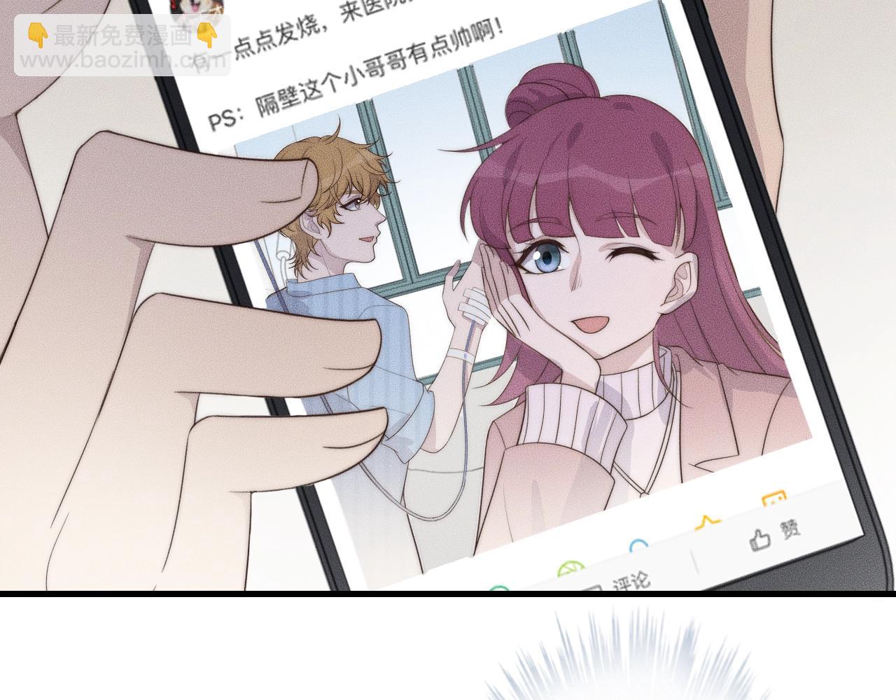 第50话 我回来了(1/2)-第50话