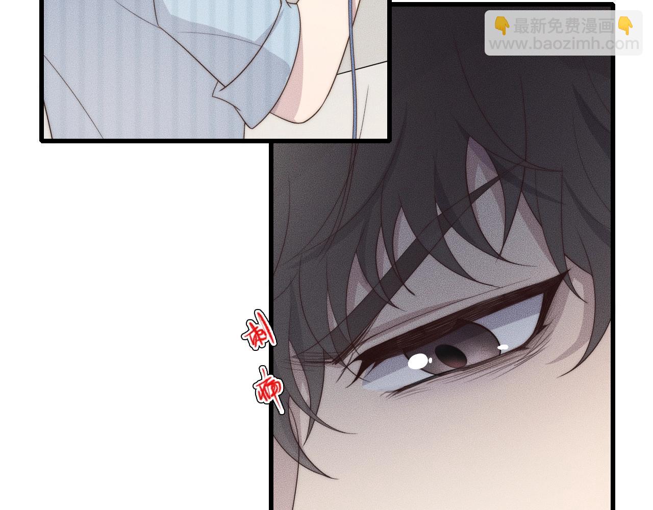 第50话 我回来了(1/2)-第50话