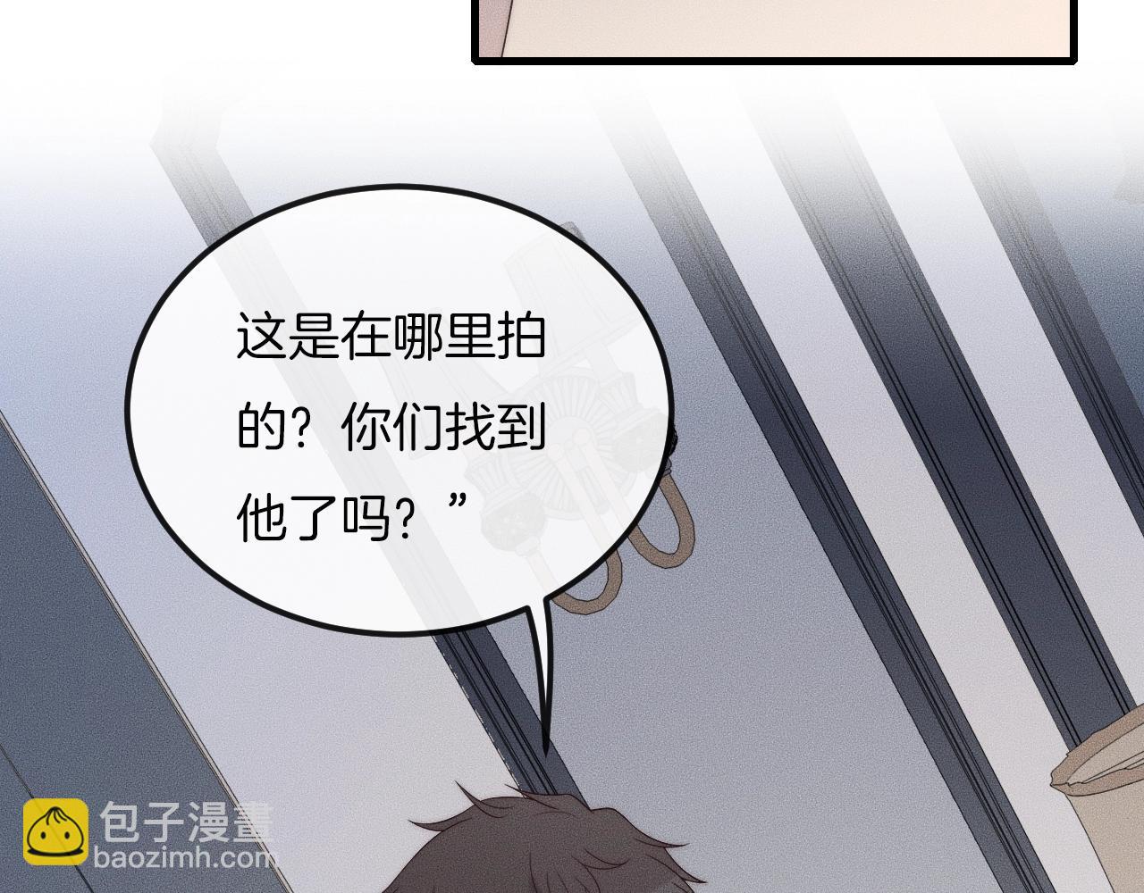 第50话 我回来了(1/2)-第50话