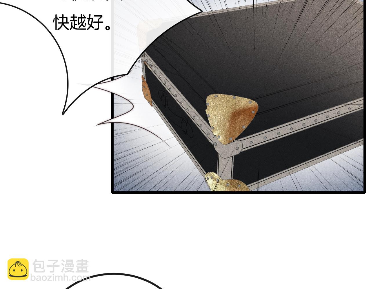 第50话 我回来了(1/2)-第50话