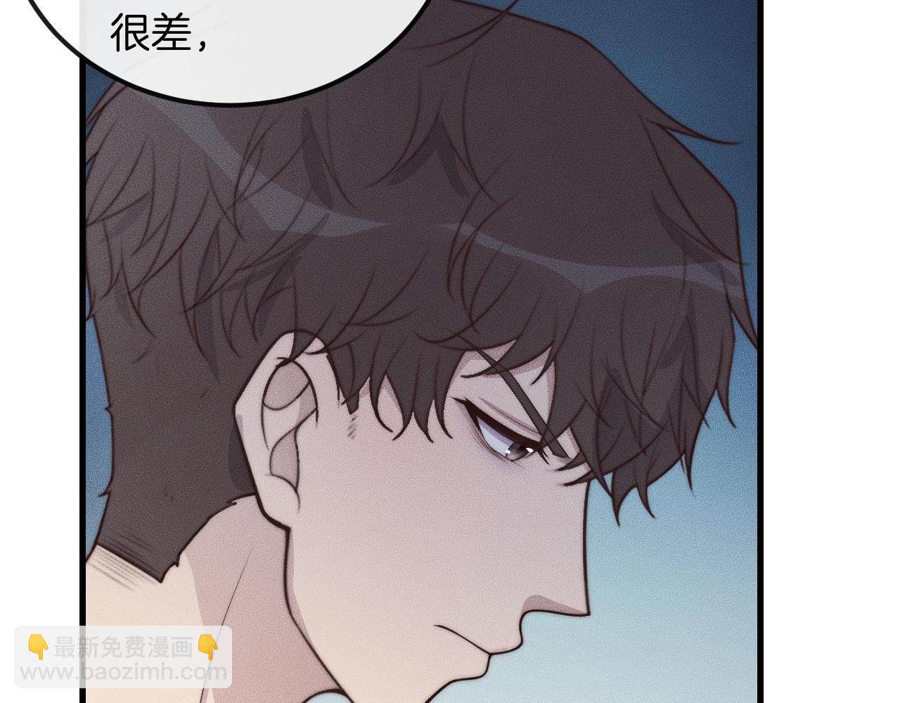 第50话 我回来了(1/2)-第50话