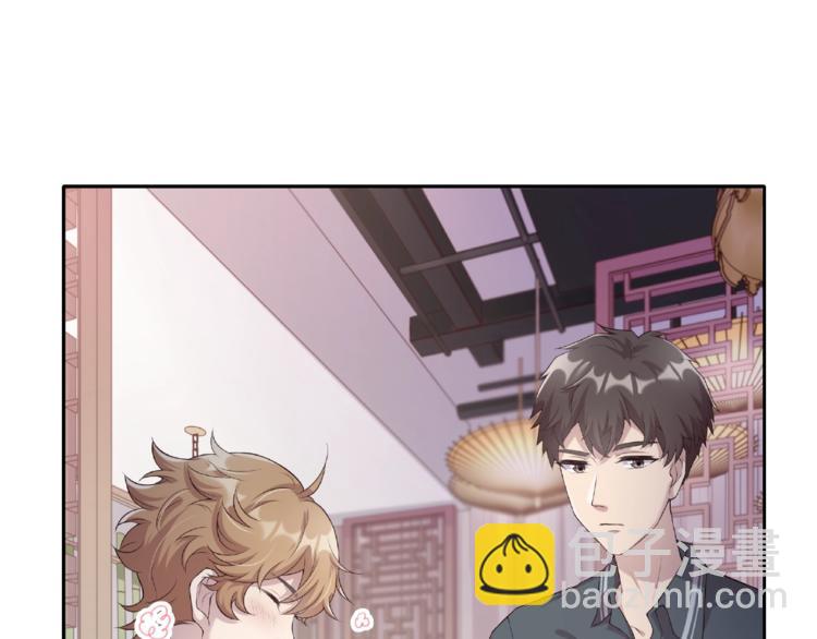 第6话 你请客我买单(1/2)-第6话