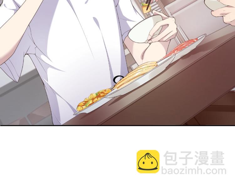 第6话 你请客我买单(1/2)-第6话