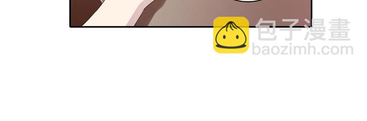 第6话 你请客我买单(1/2)-第6话