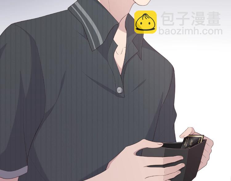 第6话 你请客我买单(1/2)-第6话