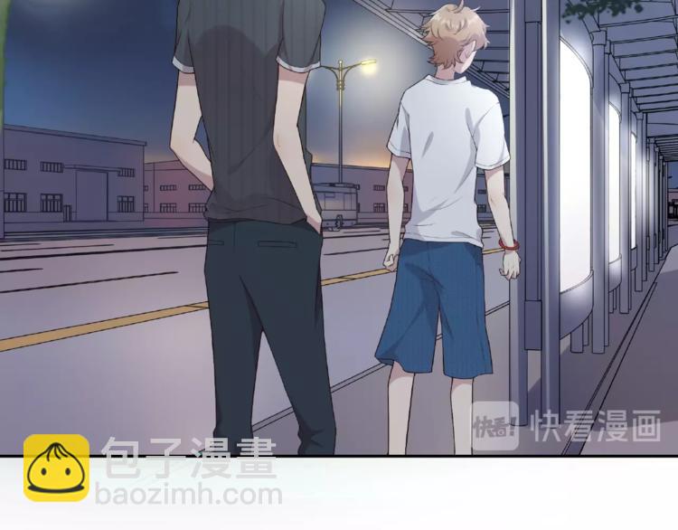 第6话 你请客我买单(1/2)-第6话