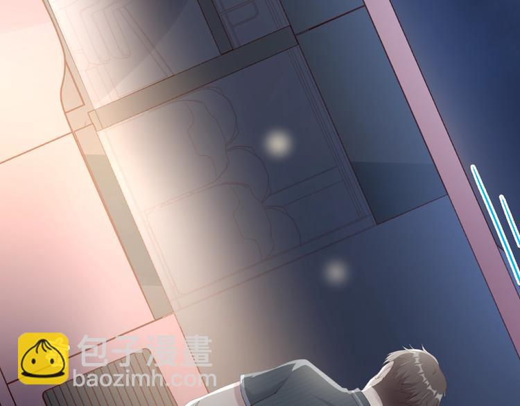 第6话 你请客我买单(1/2)-第6话