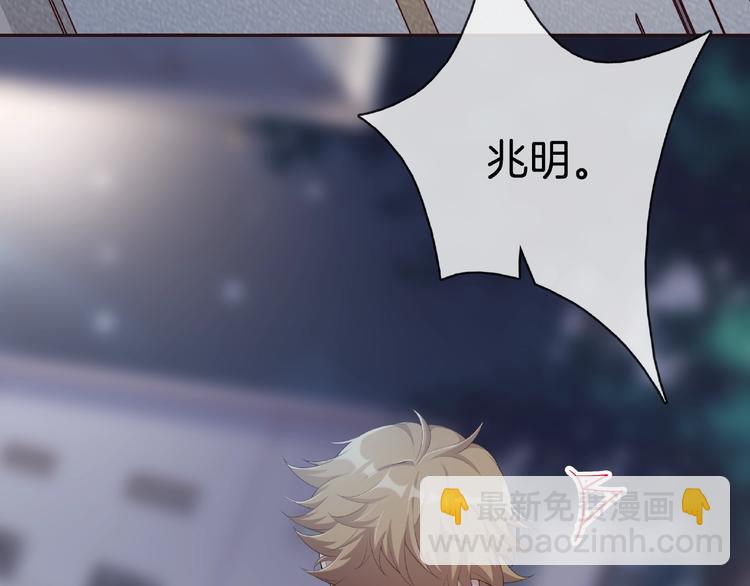 第6话 你请客我买单(1/2)-第6话