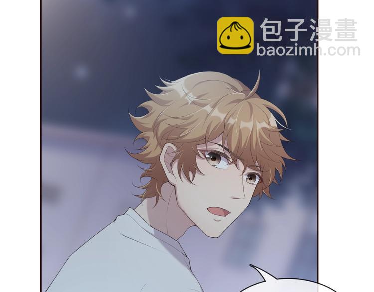 第6话 你请客我买单(1/2)-第6话