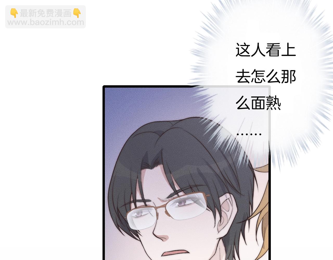 第52话 再遇见(1/2)-第52话