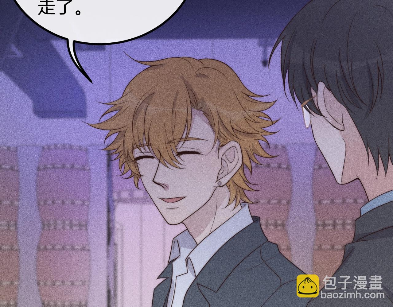 第52话 再遇见(1/2)-第52话